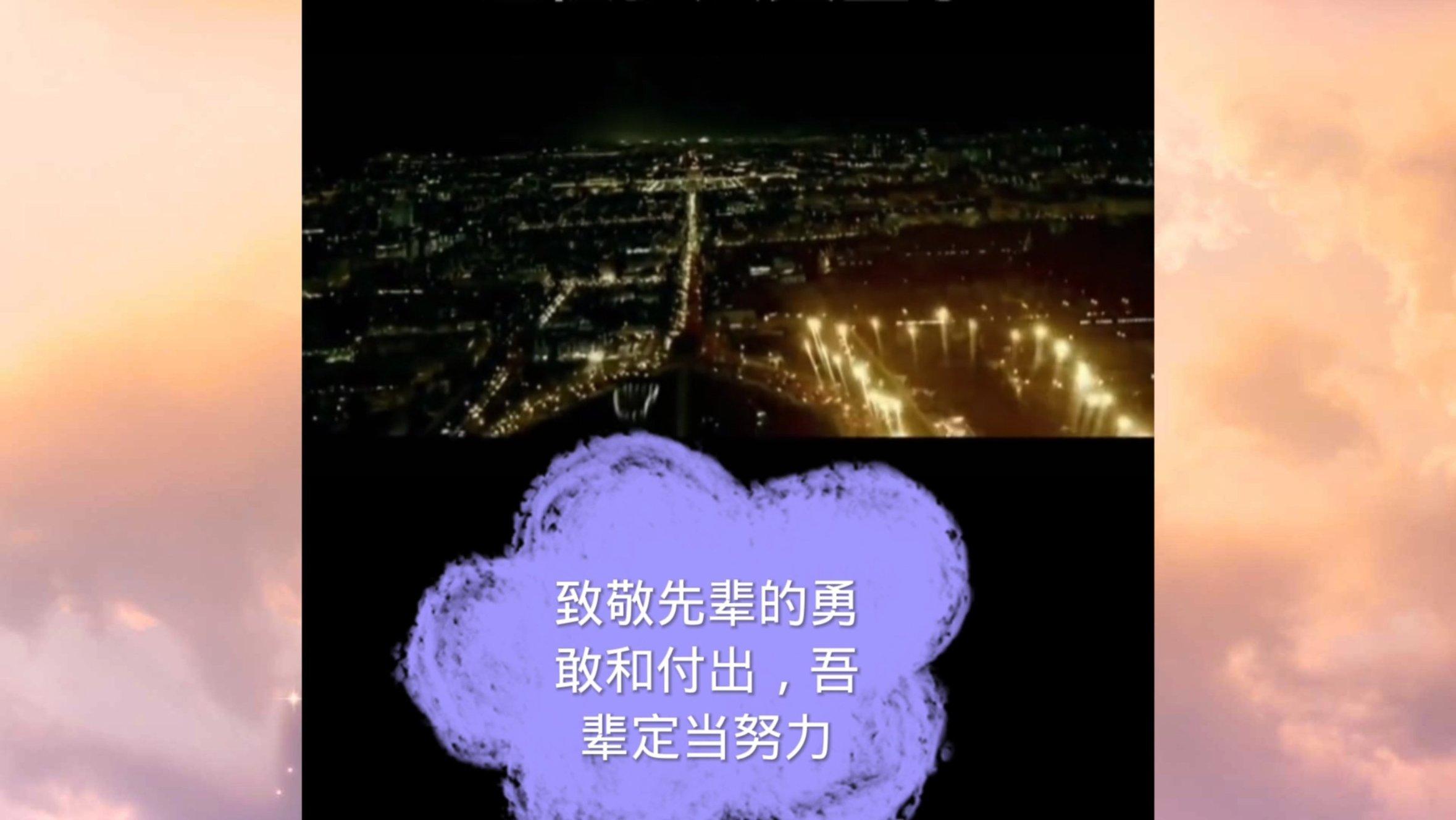 哈哈体育app官网版下载